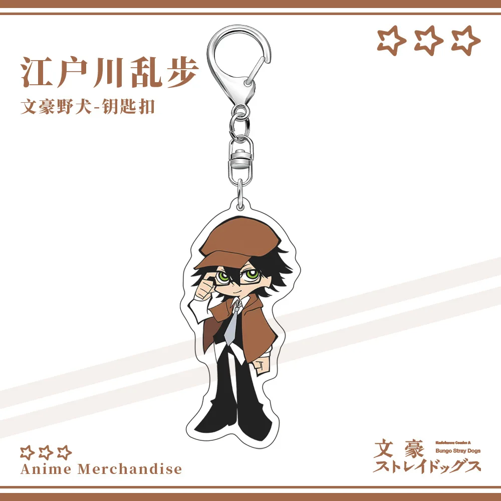 Anime Bungo Stray Dogs Akiko Yosano O Da Sa Ku No Su Ke Dazai Osamu KOSTUM Cosplay Gantungan Kunci Akrilik Gantungan Kunci Prop Hadiah Natal