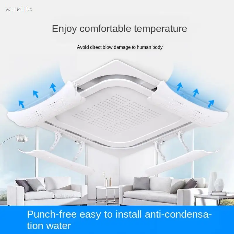 4pcs/Central Air Conditioner Wind Board Wind Deflector Air Conditioner Shield Wind Shield Anti-Direct Blowing Wind Deflector