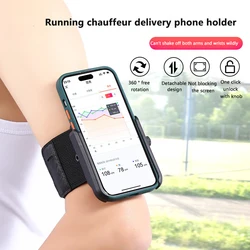Wristband Phone Holder Mobile Sport Running Phone Wrist Bag Arm Bag Removable 360°Rotating Takeaway Navigation For Cycling