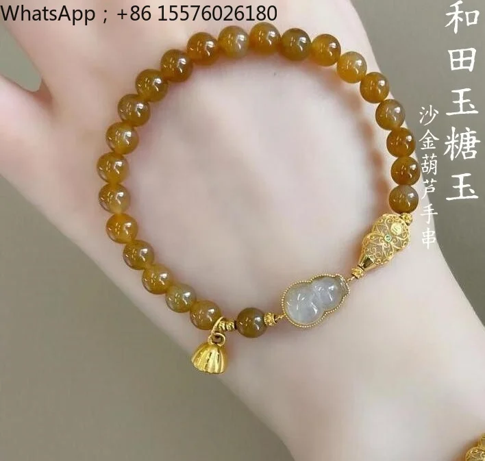 Lily of The Valley Little Fulu Hetian Jade Sugar Jade Bracelet Versatile White Advanced Artificial Chalcedony Bracelet