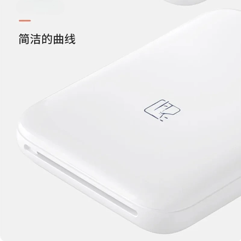 تتكيف مع طابعة صور ملونة لاسلكية صغيرة محمولة MT53 هدية منزلية بجيب بلوتوث صغير