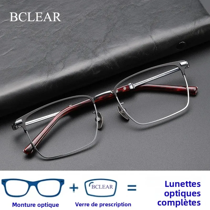 BCLEAR Lunettes de vue rétro en titane pour hommes, design de marque, monture carrée, qualité japonaise haut de gamme, verres optiques pour myopie, tendance