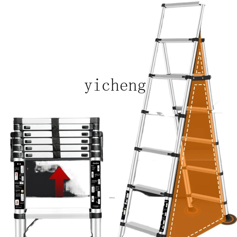 XL Thickened Aluminum Alloy Multi-Functional Household Folding Telescopic Ladder Herringbone Ladder