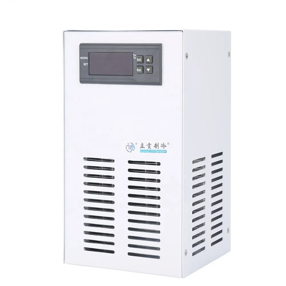 Commercial/ household 20L water chiller temperature control equipment for fish hatching  fish tank aquarium