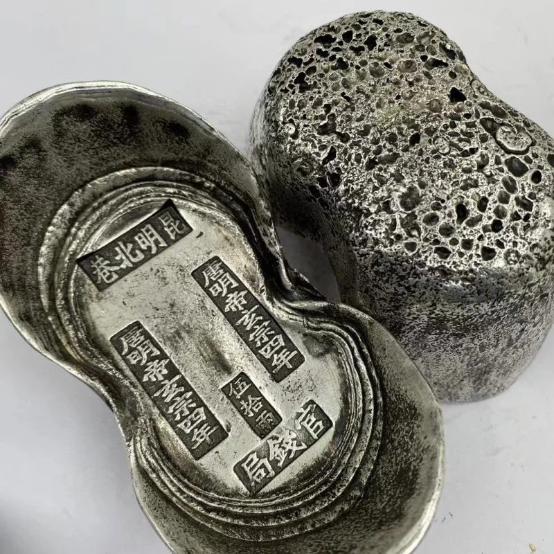 Antique Ingot Tang Ming Emperor Xuanzong Four Years Official Money Bureau Made 2500.00G Silver Ingot Collection