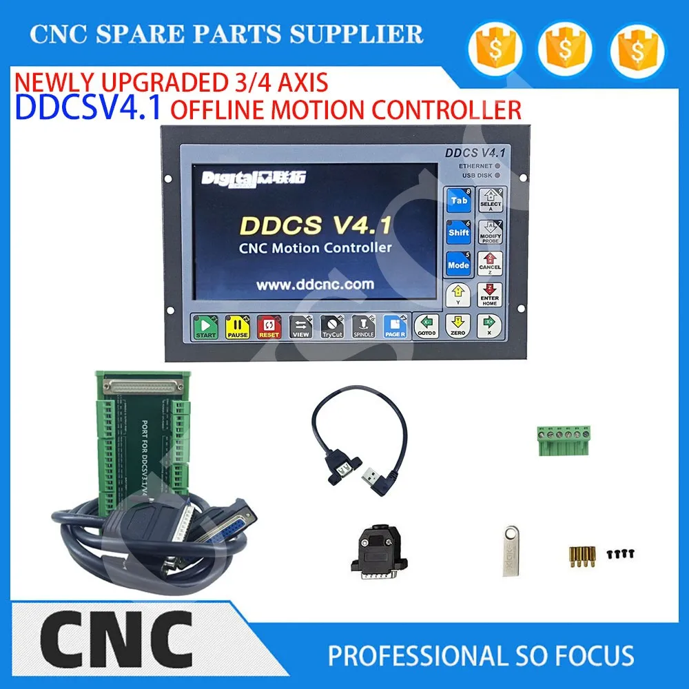 

CNC motion control system DDCSV4.1 /DDCSV3.1 upgrade engraving machine 3/4-axis controller, support G code and standard handwhee