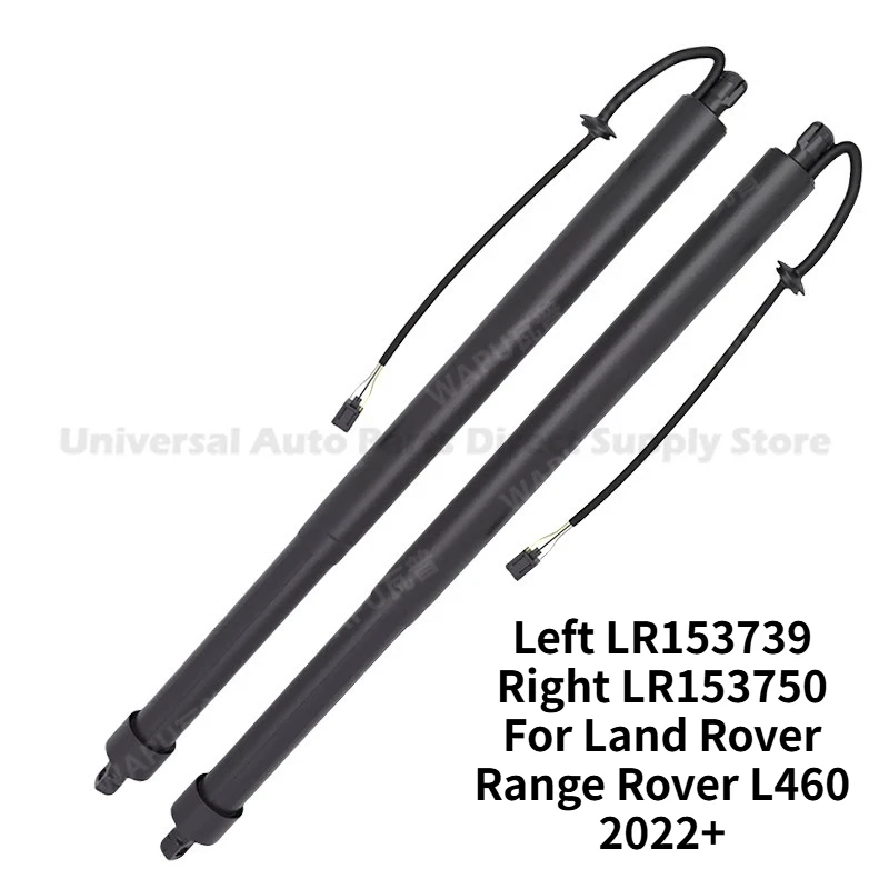 

1 Pair 2pcs Electric Tailgate Struts Left LR153739 Right LR153750 For Land Rover Range Rover L460 2022+ Power Liftgate Support