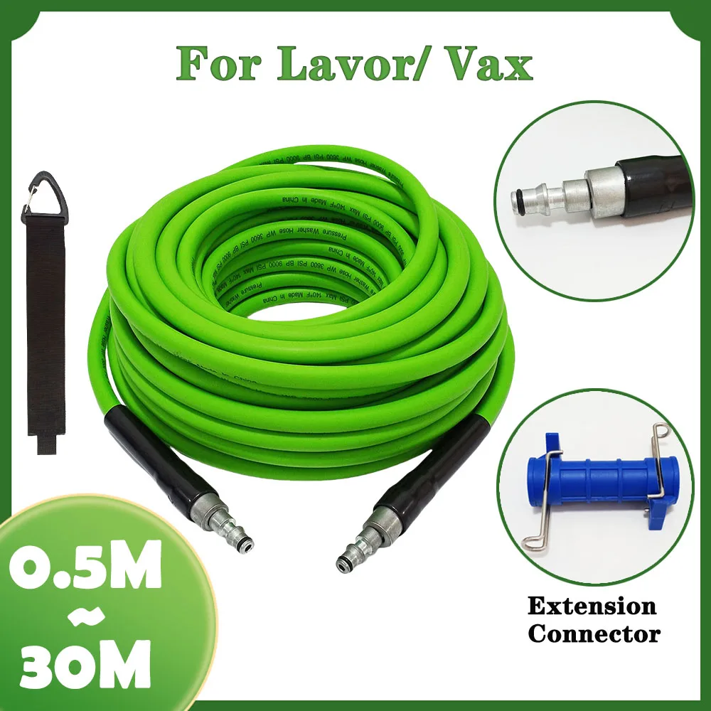 0.5-30M Super Flexible Anti Twist Strong Cleaning Machine Hose Pressure Washer Hose Cleaning Extension Hose For Lavor/ Vax