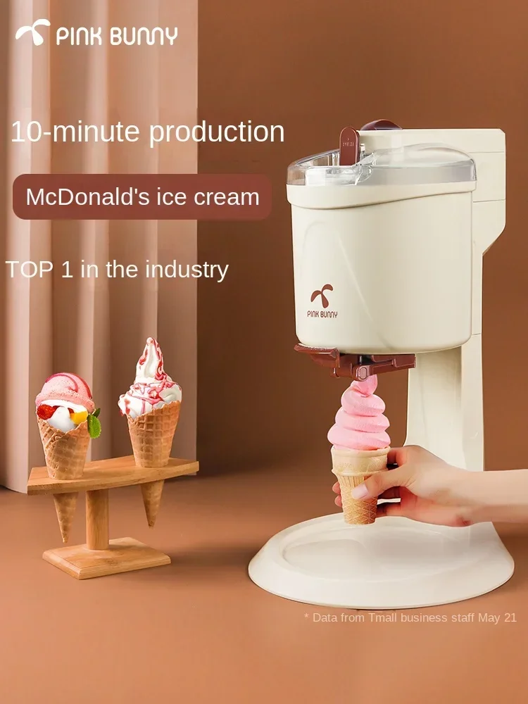 Benny Rabbit Ice Cream Machine Household Small Mini Fully Automatic Sweetener Ice Cream Machine Homemade Ice Cream Machine