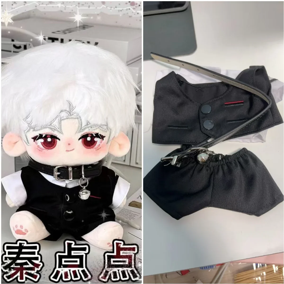 20cm Doll Clothes Game Love and Deepspace Xavier Zayne Rafayel ralayo Sylus Fashion Overalls Shorts necklace Suit Jacket Vest