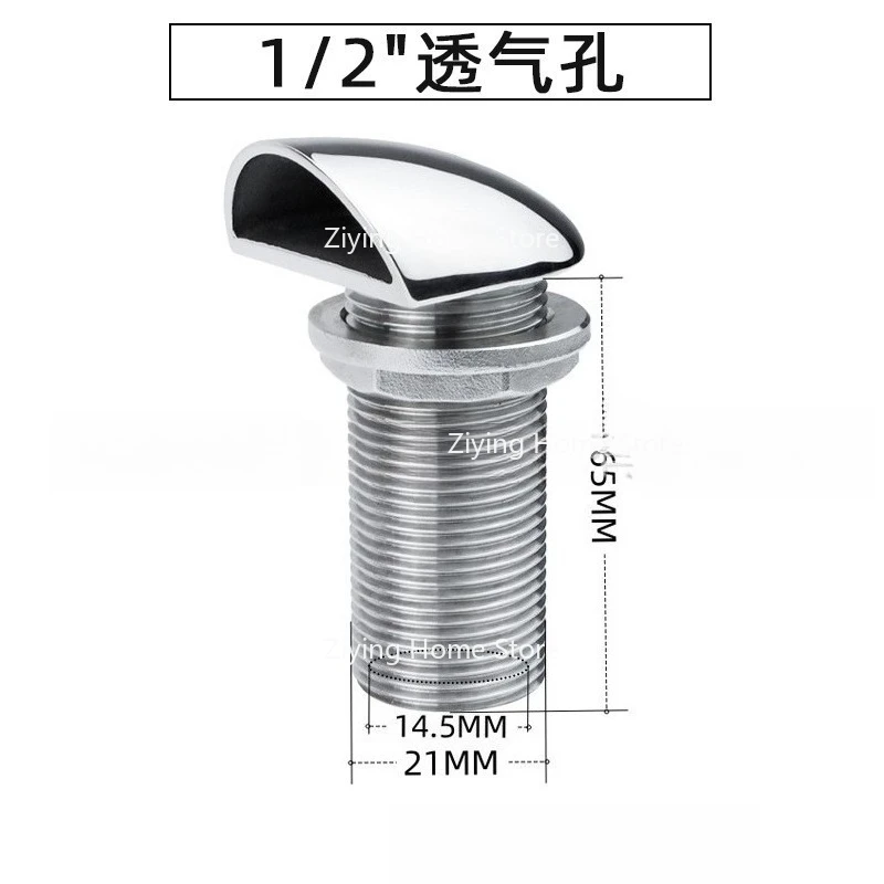 

Подходит для яхт из нержавеющей стали 316, крышек вентиляционных отверстий для морской вентиляции.