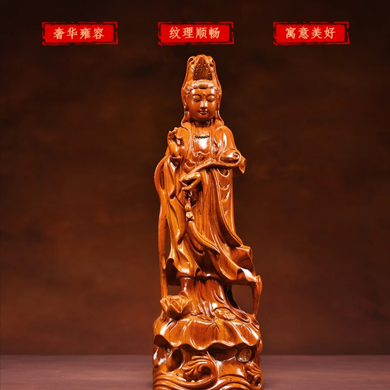 

Huarimu Station Guanyin Bodhisattva Buddha Statue Ornament Home Living Room Offering Solid Wood Buddha Statue Decoration Crafts