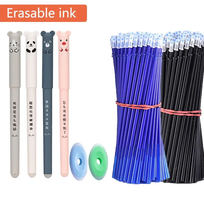 Kawaii Erasable Gel Ink Canetas, Impermeável, Azul, Preto, Vermelho, Papelaria, Material Escolar, Escritório, Estudante, 26Pcs, Conjunto, 0.35mm