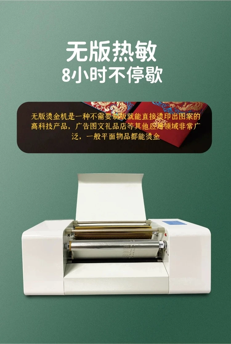 Small and medium cake box invitation paper invitation hot stamping