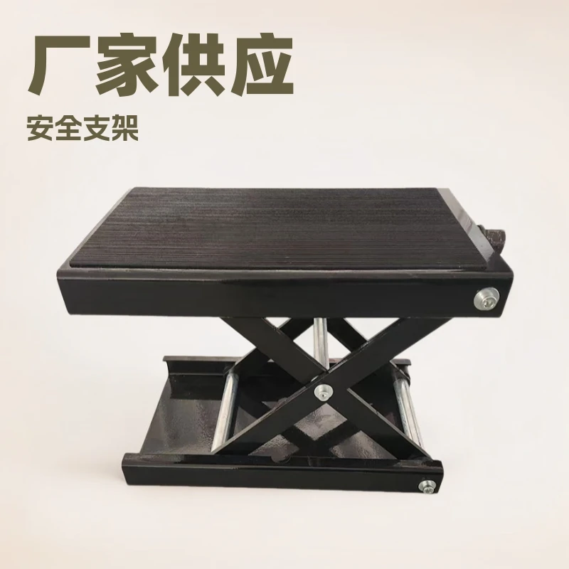 

Производитель поставляет мотоциклетный подъемный стол, предохранительный кронштейн, платформа для ремонта подъема мотоцикла, ножничный подъемник