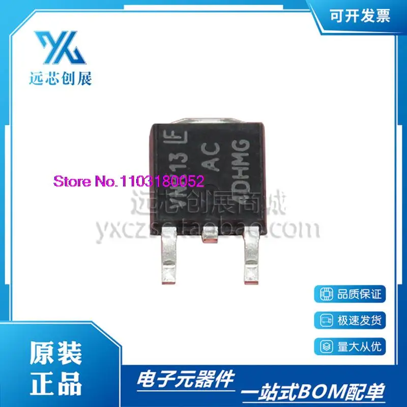 

10PCS/LOT MAC4DHMT4G AC4DHMG TO-252 IC