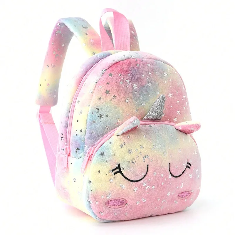 Cross-border new plush unicorn cartoon children's backpack backpack satchel cute girl small backpack schoolbag