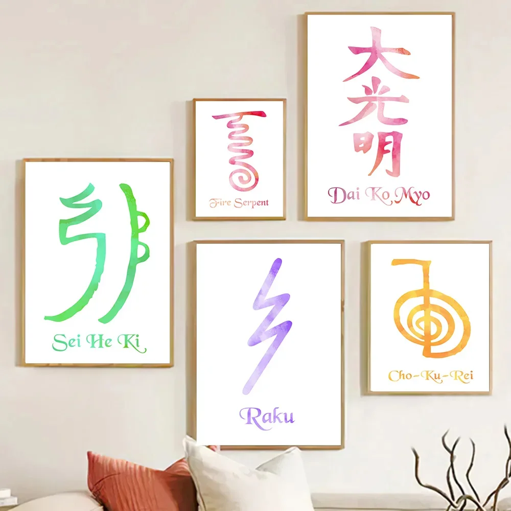 Canvas Painting Colorful Reiki Symbols Principles Poster Healing Spiritual Meditation Wall Pictures Room Home Therapy Decor