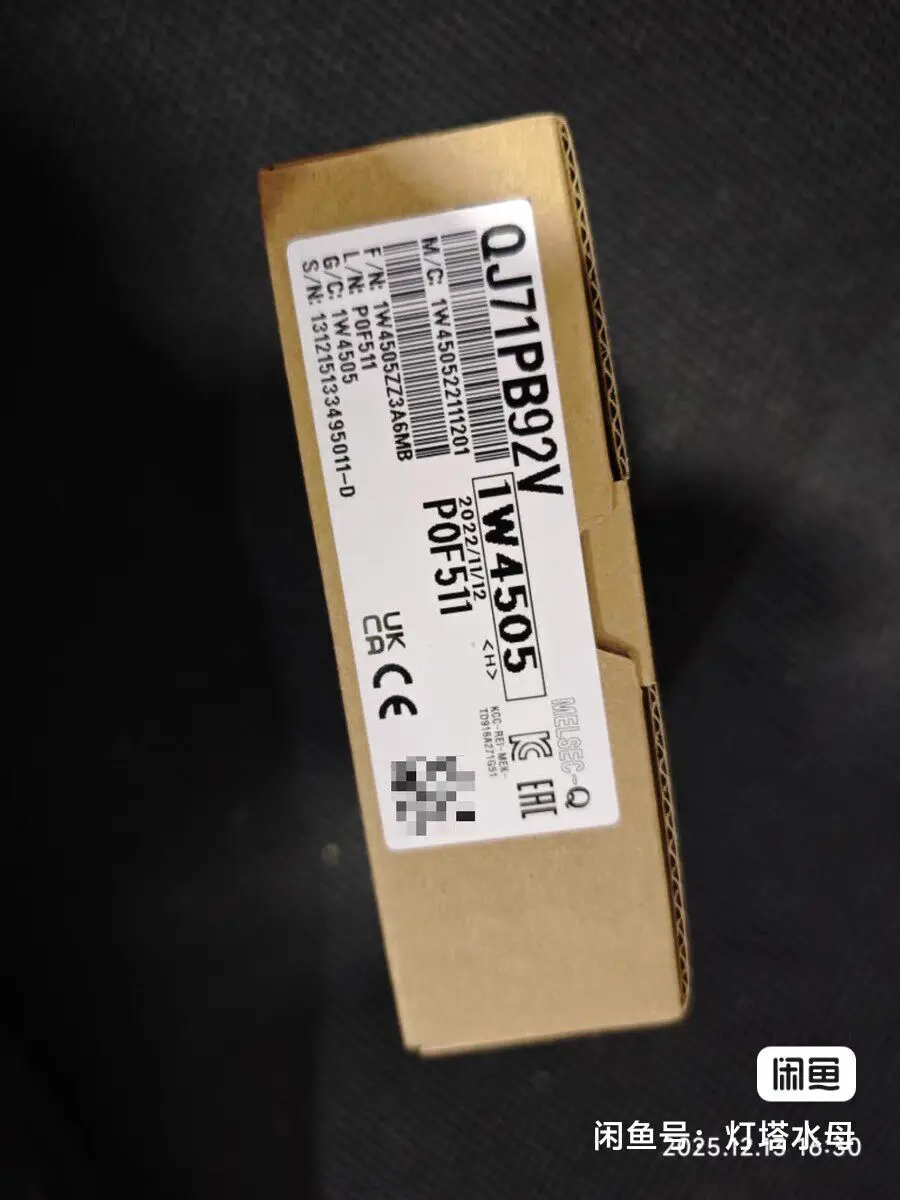The New QJ71PB92V Original Spot Quality Assurance For One Year, Shipped By SF Express