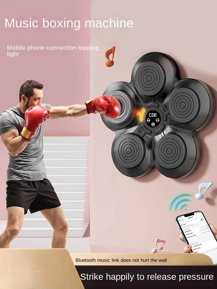 

Intelligent Music Boxing Machine Wall Target Training Reaction Target Household Children's Focus Mitts Wall-Mounted Sanda