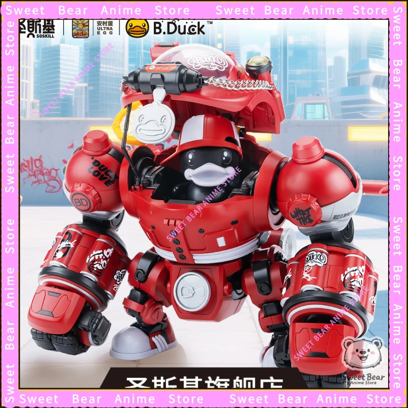 

SOSKILL Street Beast Mecha B.Duck Хип-хоп Утка Желтая Утка Кола Утка Модель Комплект Фигурка Аниме Модные Игрушки Настольная Кукла