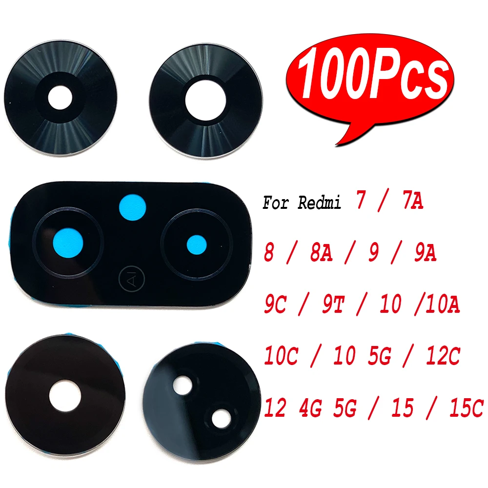 100Pcs，Rear Back Ca… - image