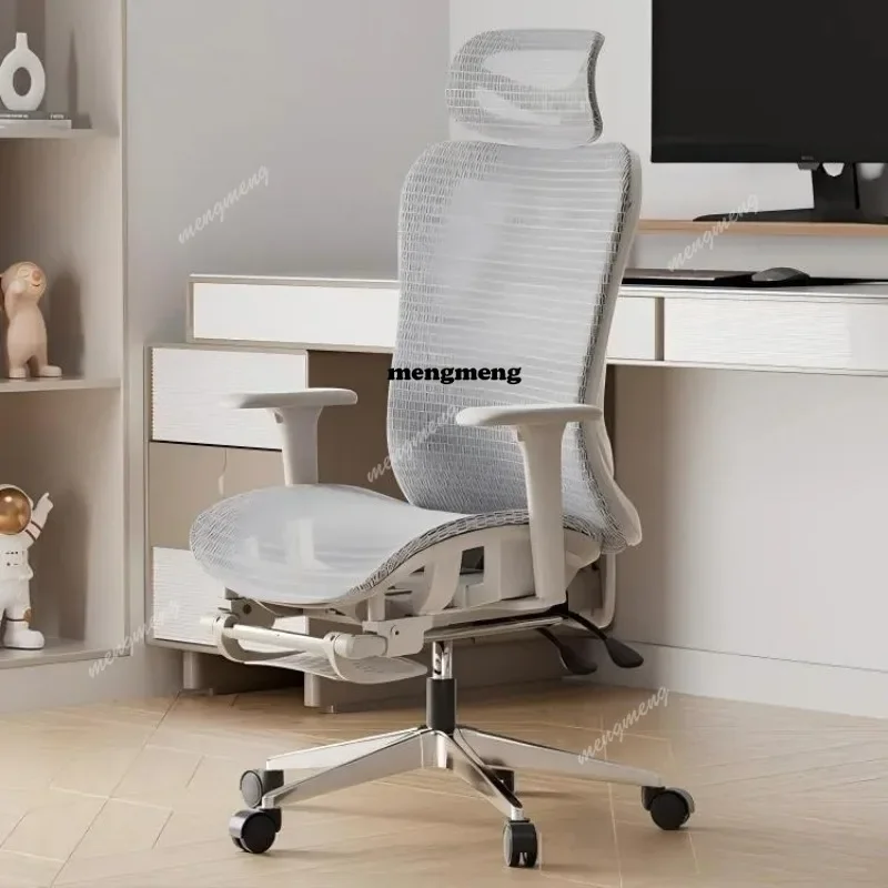 Height Adjustable Chair for Vanity Assembly Pc Gamer Chairs Home Office Desk Chairs Offer Reclining Relax Armchairs SIDIZ Pulley