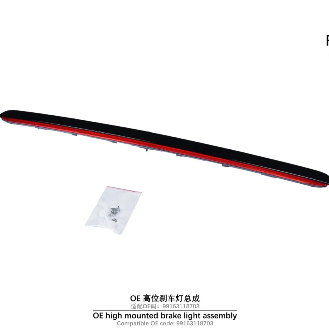 For 17-19 Porsche 991.2 OE High Brake Light Assembly