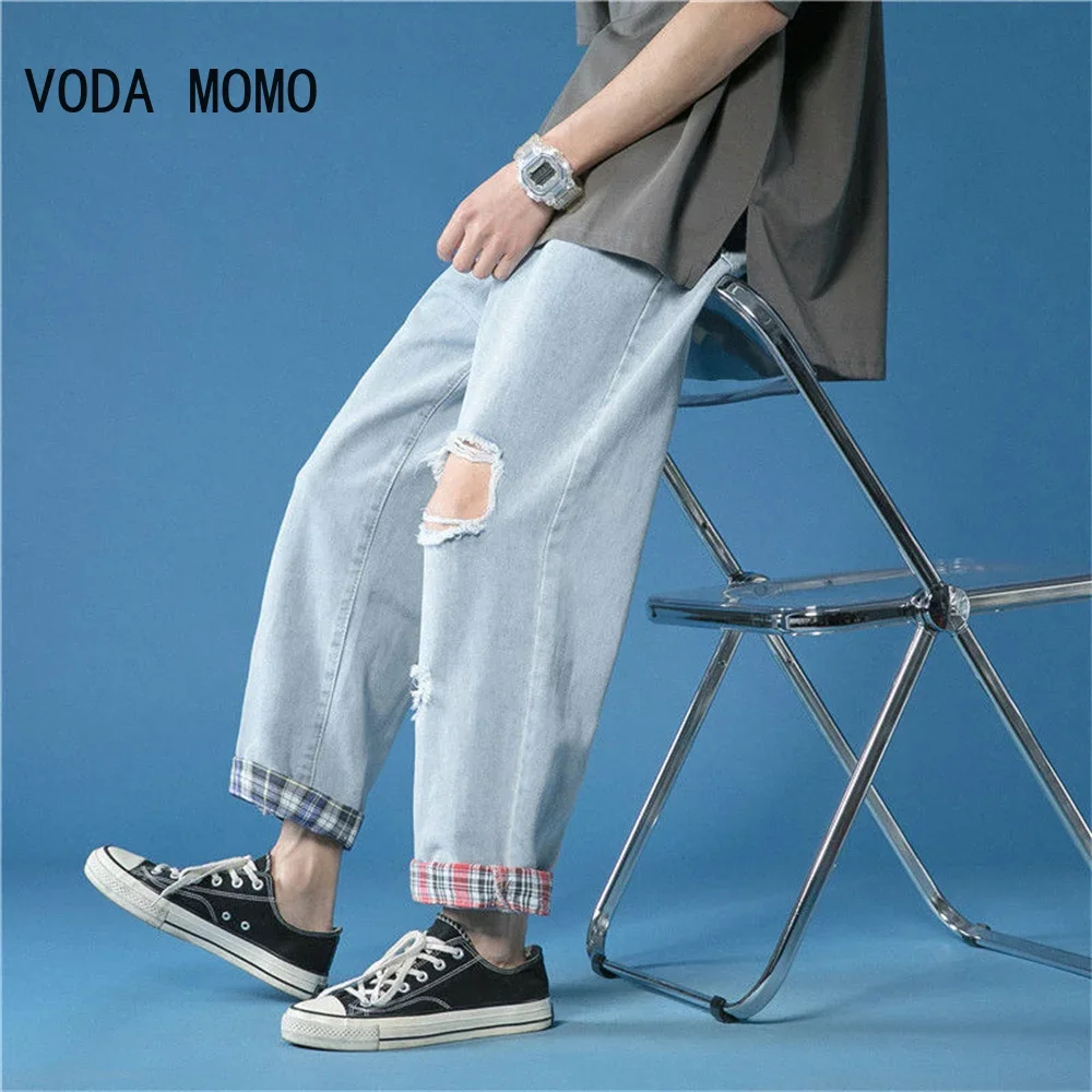

New Loose Ripped Men Jeans Male Trousers Simple Design High Quality Cozy All-match Students Daily Casual Straight Denim Pants