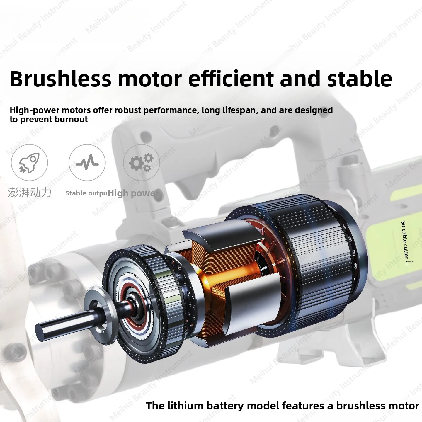 قاطع كابلات بدون فرش ببطارية ليثيوم، قاطع كابل محمول، أداة خاصة لقطع سريع من الألومنيوم والنحاس
