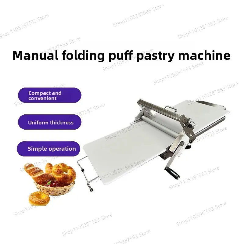 Tabletop folding manual dough rolling machine, dough opening machine, croissant crust and French tart shell forming machine, etc