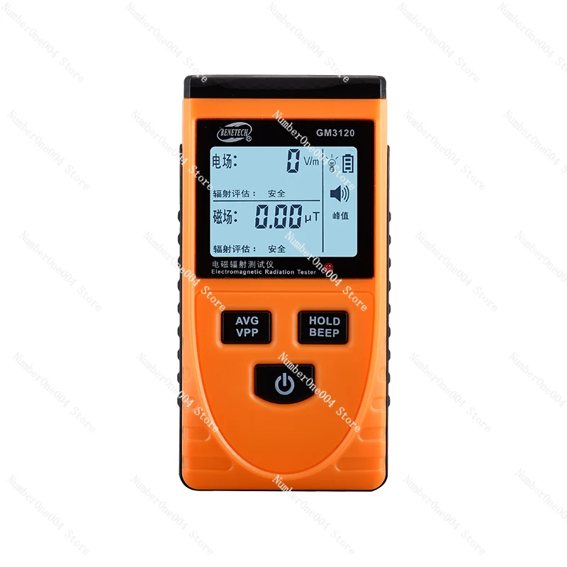 Gm3120 Electromagnetic Radiation Detector Mobile Phone High Voltage Wire Radiation Test Instrument Measuring Electric Magnetic