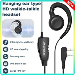 2 Pin High Quality Headset Microphone For Baofeng Two Way Radio Earphone Earbuds Handheld Security Walkie Talkie Accessories