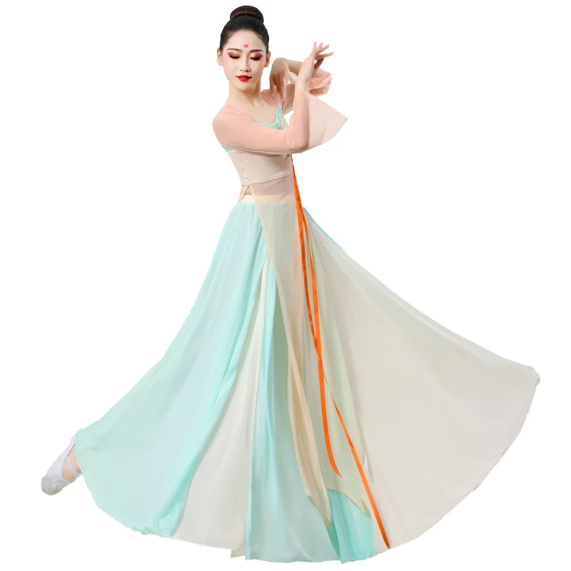 Dance Spring/Summer elegant training  performance  classical dance performance clothing gauze