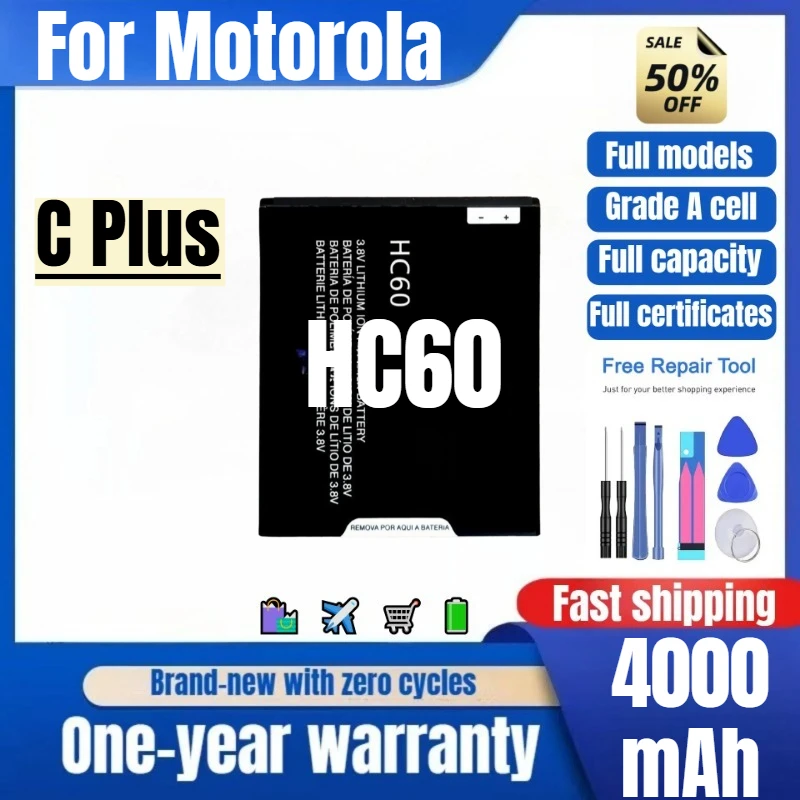 HC60 for Motorola C Plus Phone Battery 0 Cycle High Quality High Capacity Battery Replacement Bateria Grade A Cell with Tools