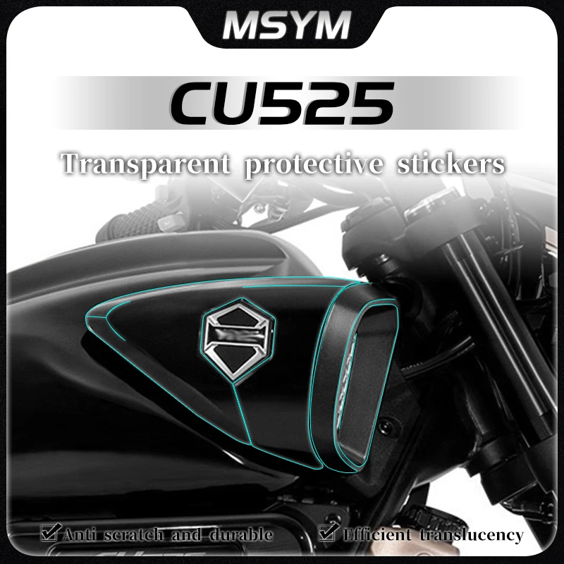 

For VOGE CU525 CU 525 cu525 cu 525 Invisible car cover transparent waterproof protective film body fuel tank sticker accessories