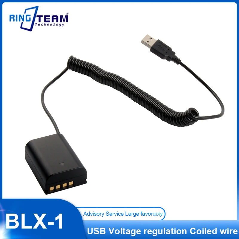 

USB-кабель с пружиной и спиральным проводом для камеры Olympus OM1
