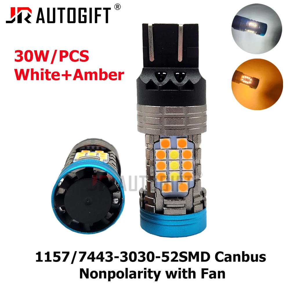

10PCS 2Colors 30W 1157 3030 52SMD 7443 W21/5W LED Dual Color Canbus with Cooling Fan Parking Light Turn Signal Lamp White Amber