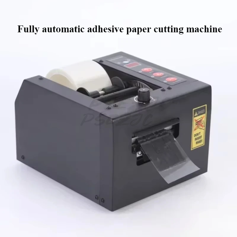 ZCUT-150 Fully Automatic Tape Cutting Machine Fully Automatic Intelligent 8mm-150mm Double Sided Tape Glue Packaging Machine