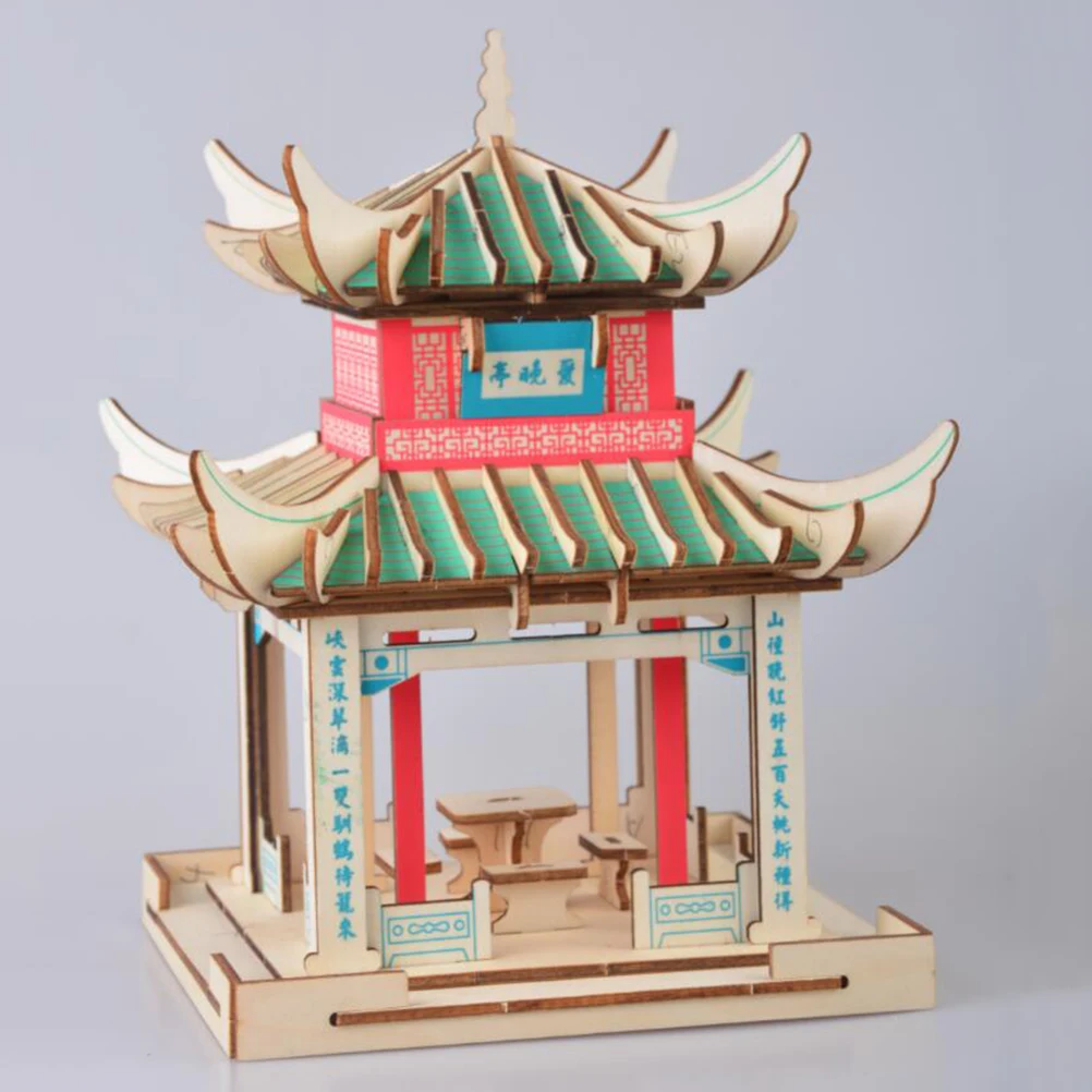 Puzzle 3D en bois pour enfants, jouets éducatifs, bricolage, décor de chambre d'enfants, raisonnement spatial, créativité, motricité, cadeau d'anniversaire