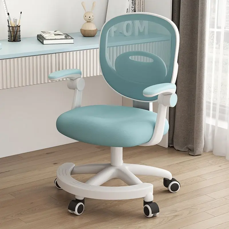 Детский учебный стул AOLIVIYA, письменный стул с регулируемой высотой для учащихся начальной школы, корректирующий стул для домашнего стола