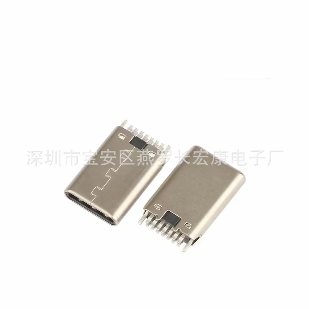 For TYPE-C 14P male, ultra-thin 2.4mm without steps K foot with grounding, splint 0.8 riveting pressure L = 11.5