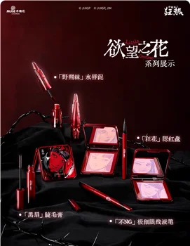 Little Ondine Fujiang 3D Floating Shadow Blush Palette Lip Tint Eyeliner Pencil Mascara…