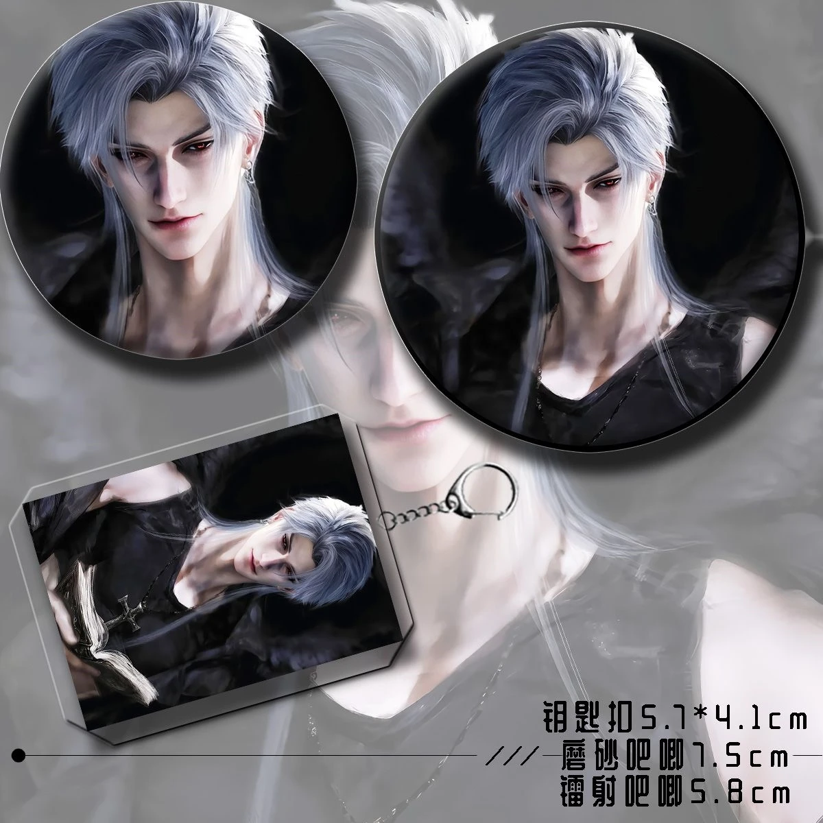 لعبة الحب والمساحة العميقة أمبيتوس سيلوس زملاء ست قطع مجموعة الليزر تذكرة المفاتيح أقل السعرات الحرارية شارة هدية عيد ميلاد