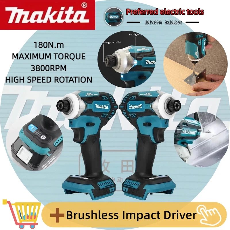 

Аккумуляторный ударный шуруповерт Makita DTD171, бесщеточный, 18В, с двигателем BL, без АКБ и ЗУ, только инструмент