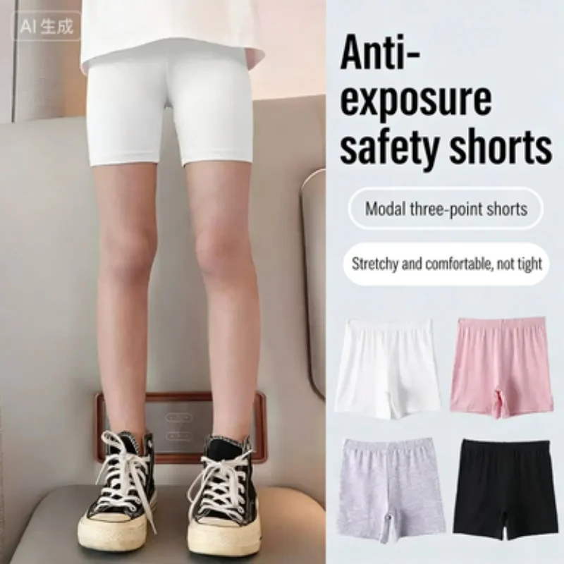 Girls Basic Shorts 2