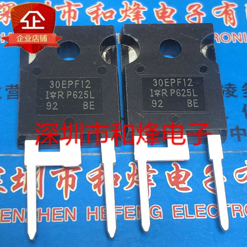 5Pcs-10Pcs 30EPF12 Om-247 1.2KV 30A Nieuwe En Originele Op Voorraad