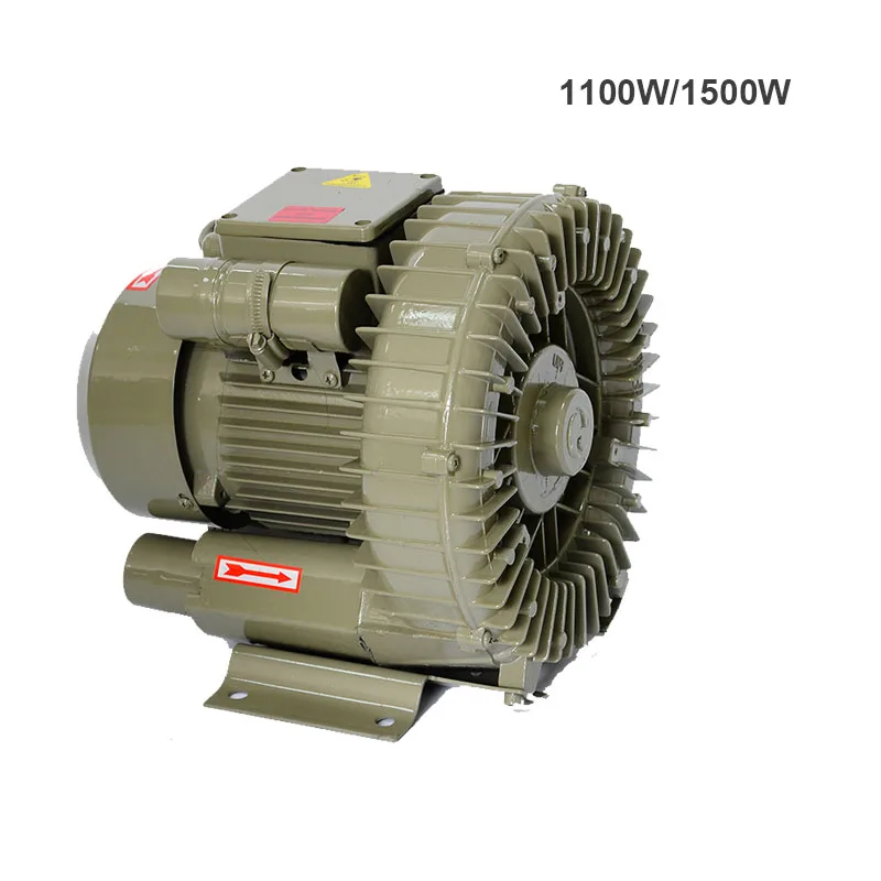 Ring Blower High Pressure Vortex Air Pump 1500W Blower Fish Pond Aerator Fishpond Oxygenation Machine Vacuum Pump