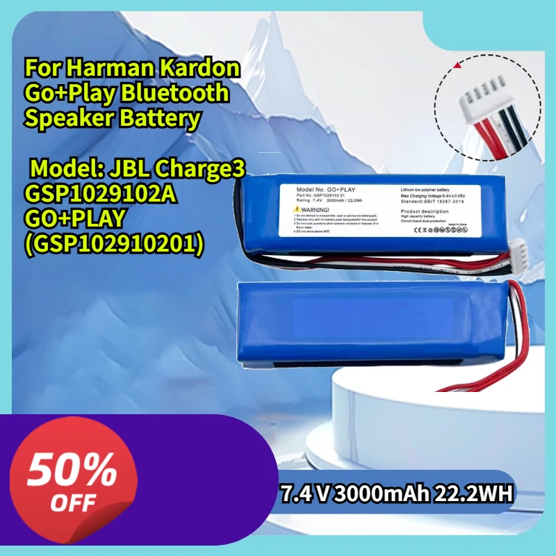 

High quality 3000mAh Compatible with Harman Kardon Go+Play Bluetooth Speaker Battery Model: GO+PLAY (GSP102910201)