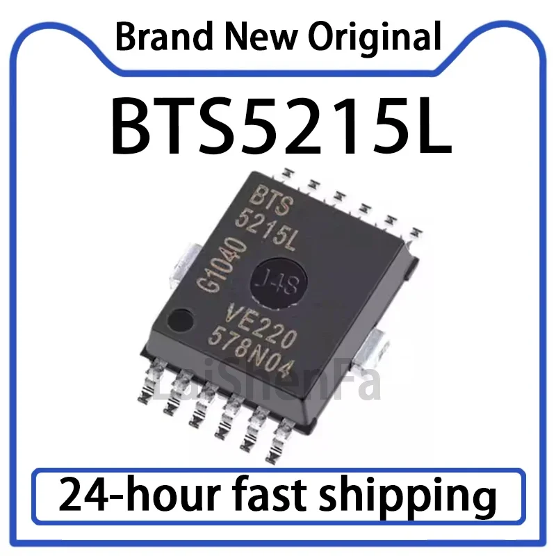 5PCS BTS5215L BTS52…